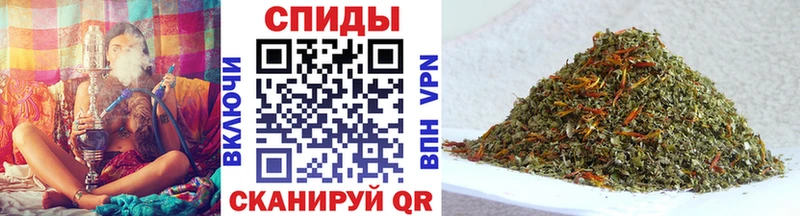 БУТИРАТ BDO 33%  Мезень 