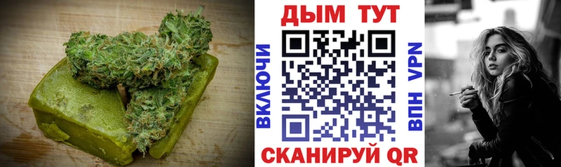 цена наркотик  Мезень  Печенье с ТГК марихуана 