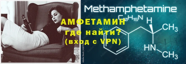 скорость Аркадак
