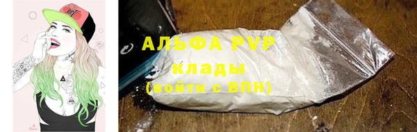 скорость Аркадак