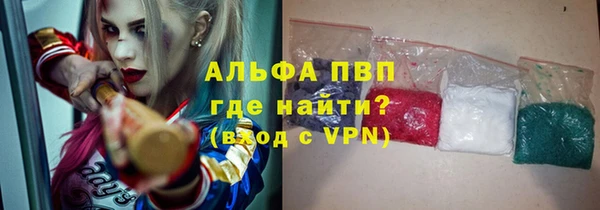скорость Аркадак