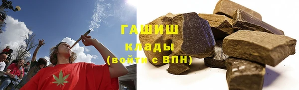 скорость Аркадак