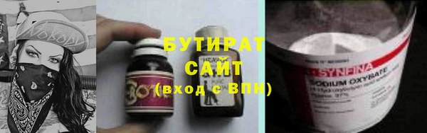 скорость Аркадак