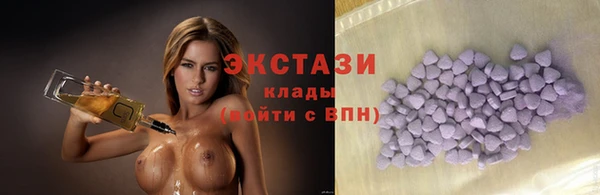 скорость Аркадак