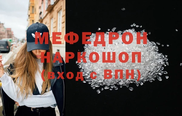 скорость Аркадак