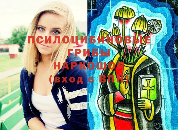 скорость Аркадак