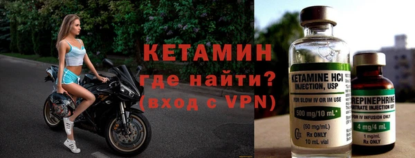 бутират Баксан
