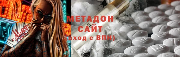 скорость Аркадак