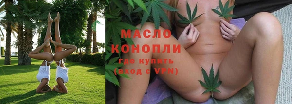 скорость Аркадак